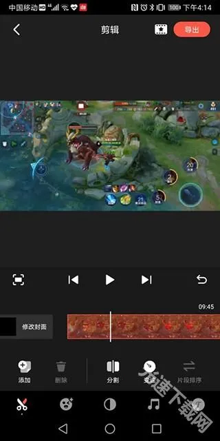 快映免费短剧(视频剪辑录屏) 快映免费短剧(视频剪辑录屏)