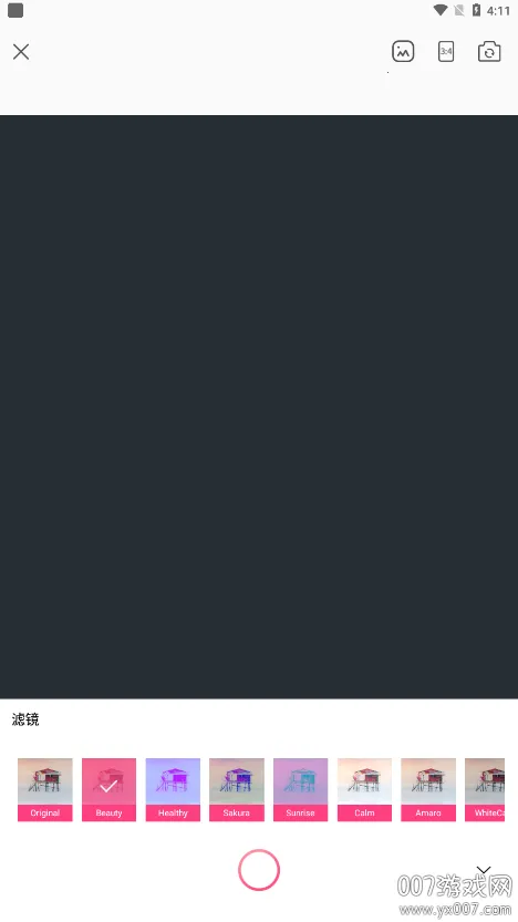 bling2025ٷ°汾v1.0.0 Ѱͼ2