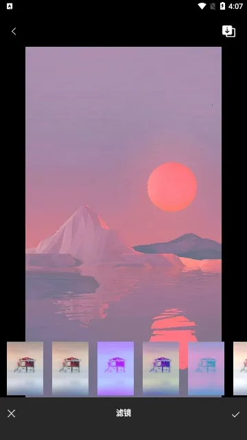 bling2025ٷ°汾v1.0.0 Ѱͼ1