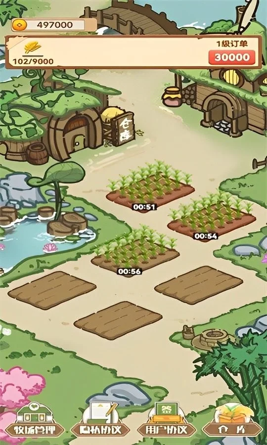 猪猪乐园(养猪赚钱游戏) 猪猪乐园(养猪赚钱游戏)