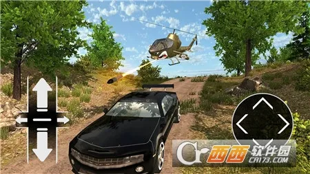 飞机自由驾驶(飞行模拟)v306.1.0.3018 免费版截图0