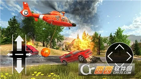 飞机自由驾驶(飞行模拟)v306.1.0.3018 免费版截图1