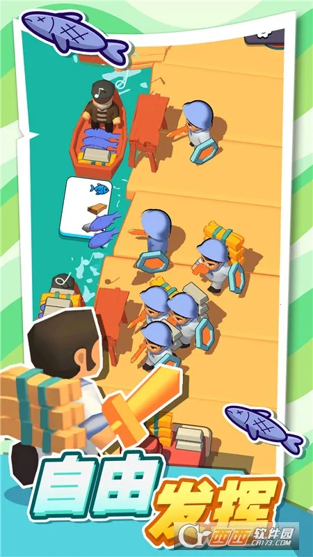 口袋海岛建造(海岛生存游戏)v1.1 官方正版截图0