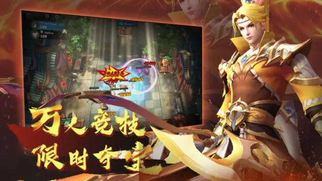 棋兵斗阵(战棋类游戏)v2.5.0.0.22.20.21 官方正版截图4