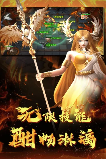 棋兵斗阵(战棋类游戏) 棋兵斗阵(战棋类游戏)