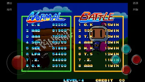 街机炸弹超人(炸弹人闯关)v1.0 手机版截图2