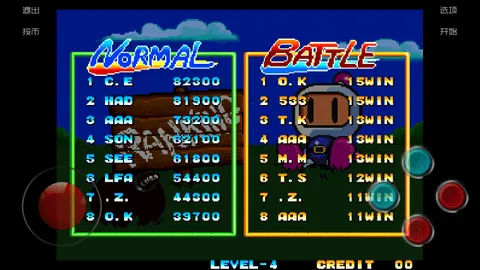 街机炸弹超人(炸弹人闯关)v1.0 手机版截图4