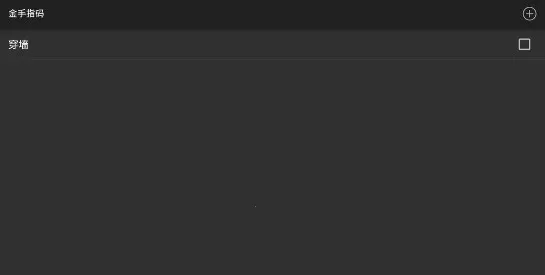 口袋妖怪暴龙版最新手机版 口袋妖怪暴龙版最新手机版