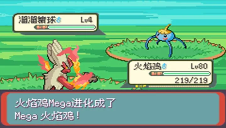 ڴֿ֮2025ذװv2021.02.20.15 Ѱͼ1