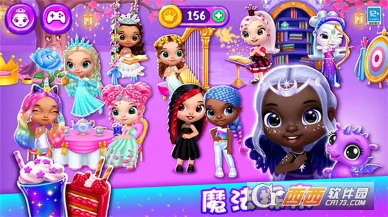 公主的魔法城堡(解谜换装游)v1.0.5 免费版截图0