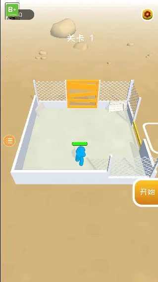 ҵĽʬӻ2025ذװv0.8 Ѱͼ3