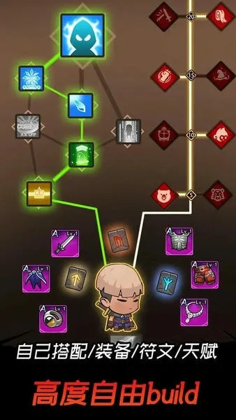 邦邦英雄2025官方最新版本 邦邦英雄2025官方最新版本