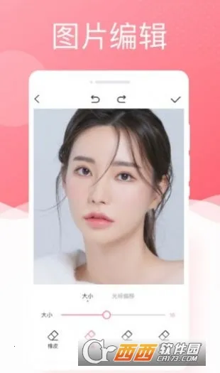 Ψ2025ٷv1.0.0 ֻͼ0