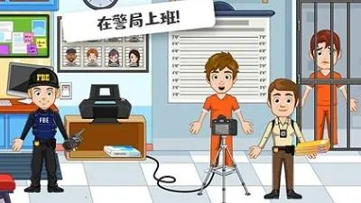 托卡迷你城市警察(模拟警察生活) 托卡迷你城市警察(模拟警察生活)