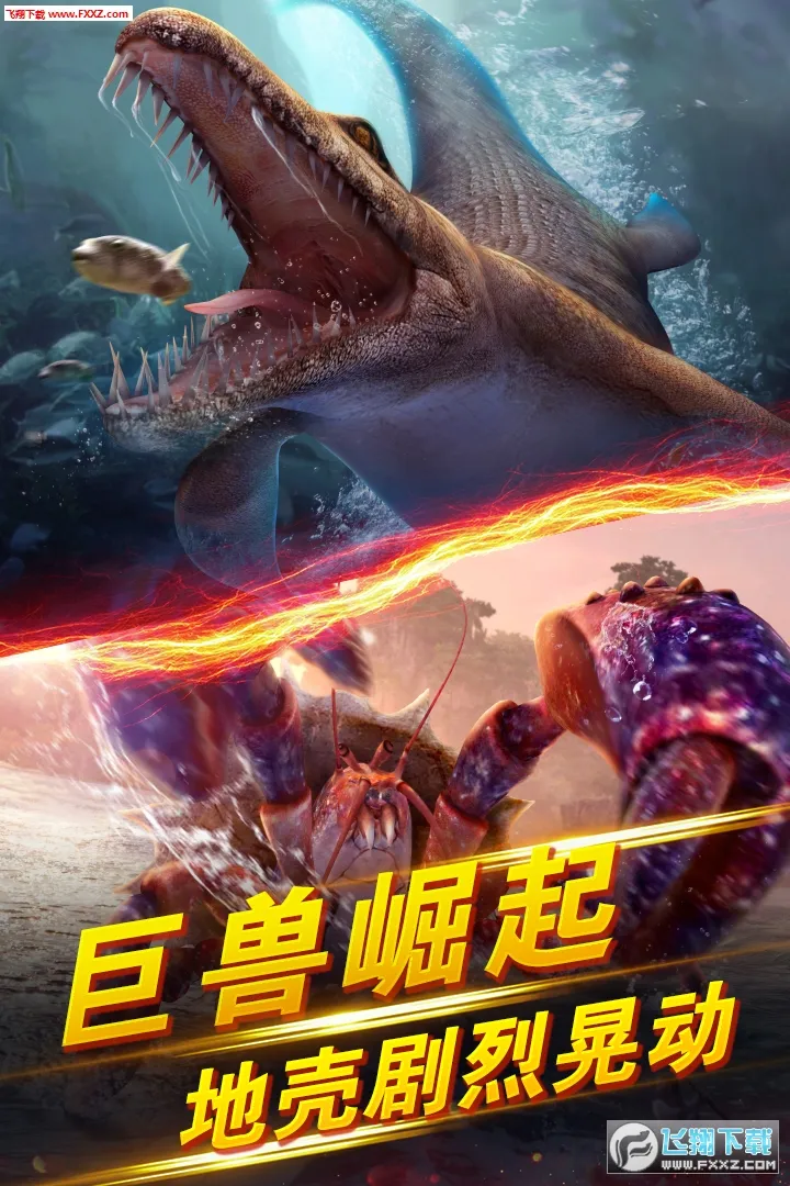 世界钓鱼之旅2025下载安装v1.15.82 安卓版截图1