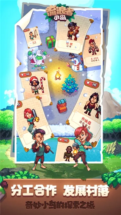 С2025ٷv1.2.3 Ѱͼ1