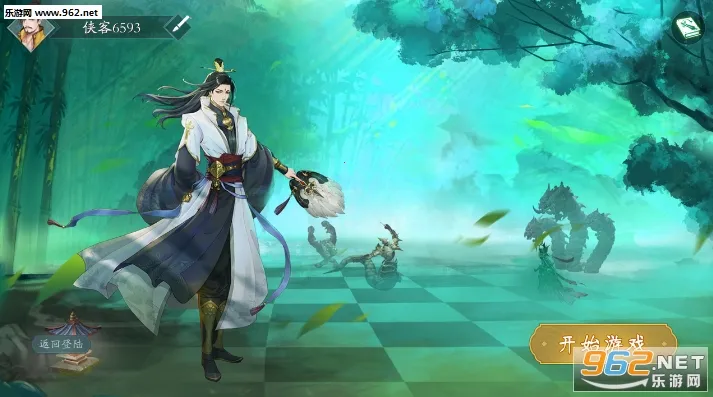 侠客自走棋安卓版手机版v85.0.0 手机版截图1