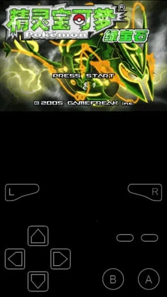 ڴ ̱ʯbeta2025ٷv1.0 ٷͼ1