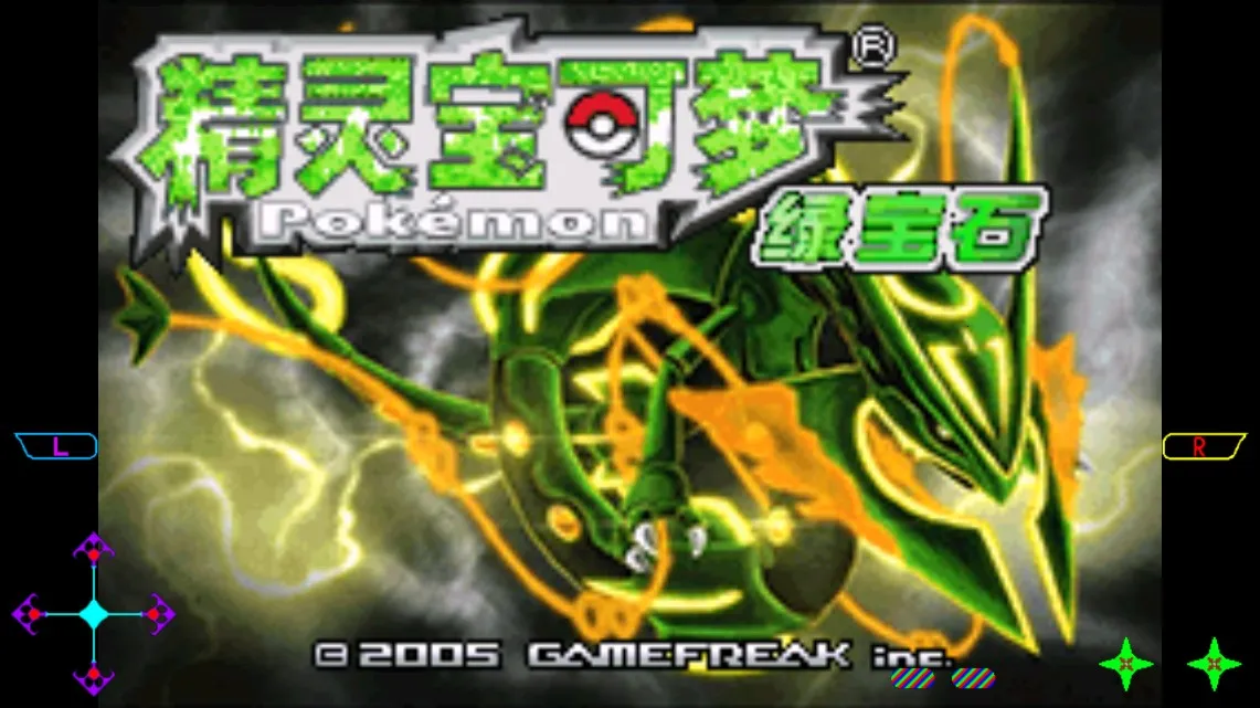 ڴ ̱ʯbeta2025ٷv1.0 ٷͼ3