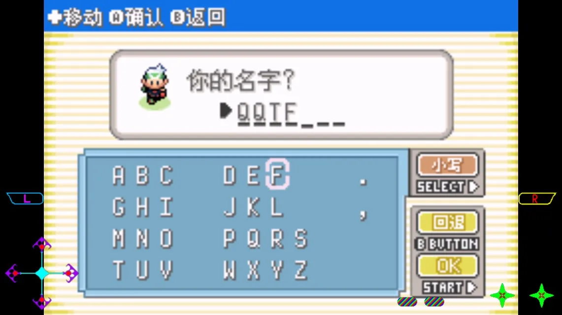 ڴ ̱ʯbeta2025ٷv1.0 ٷͼ4