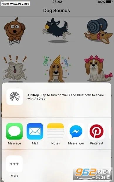 人狗交流器2025官方正版v2.0.3 免费版截图1