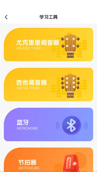 音乐壳2025下载安装 音乐壳2025下载安装