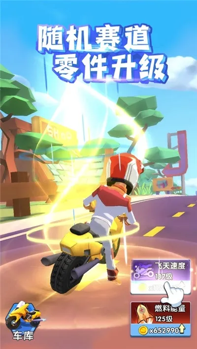 Ħ(Ħо)v1.3.0 ٷͼ0