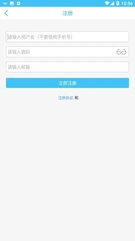 奇异社区(游戏社区平台) 奇异社区(游戏社区平台)