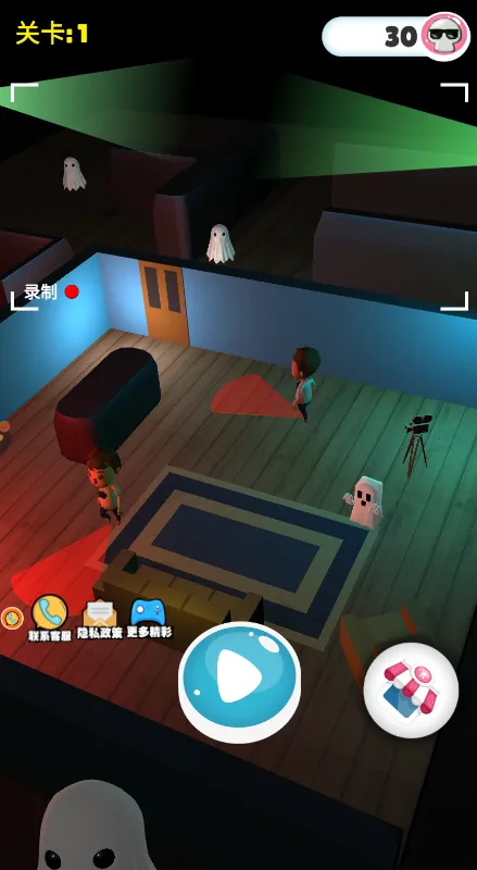 㳦˱(㳦˴)v1.0 ֻͼ3