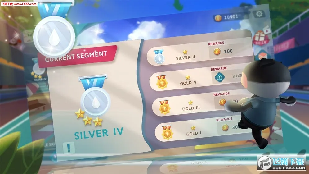 功夫毽子2025官方正版v1.1 官方正版截图0