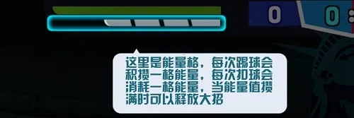 功夫毽子2025官方正版 功夫毽子2025官方正版