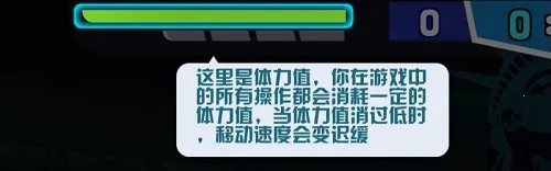 功夫毽子2025官方正版 功夫毽子2025官方正版