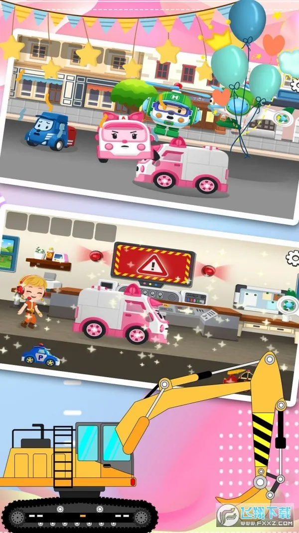 汽车小镇工程车(工程车游戏)v1.0 免费版截图0