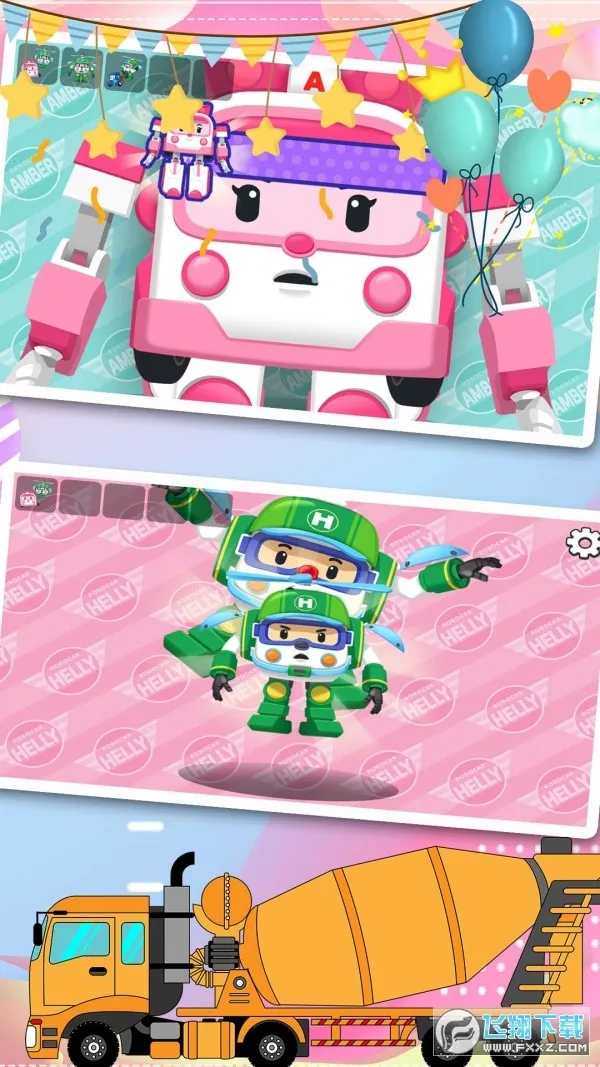 汽车小镇工程车(工程车游戏)v1.0 免费版截图1