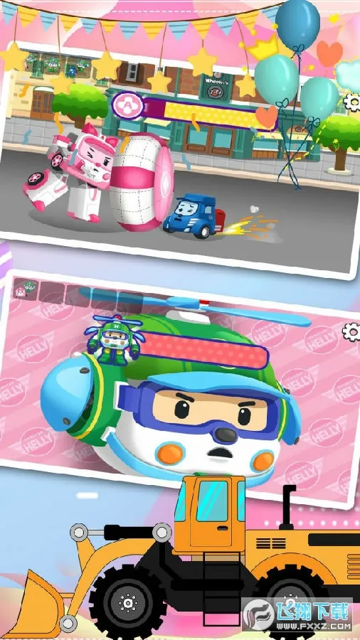 汽车小镇工程车(工程车游戏) 汽车小镇工程车(工程车游戏)