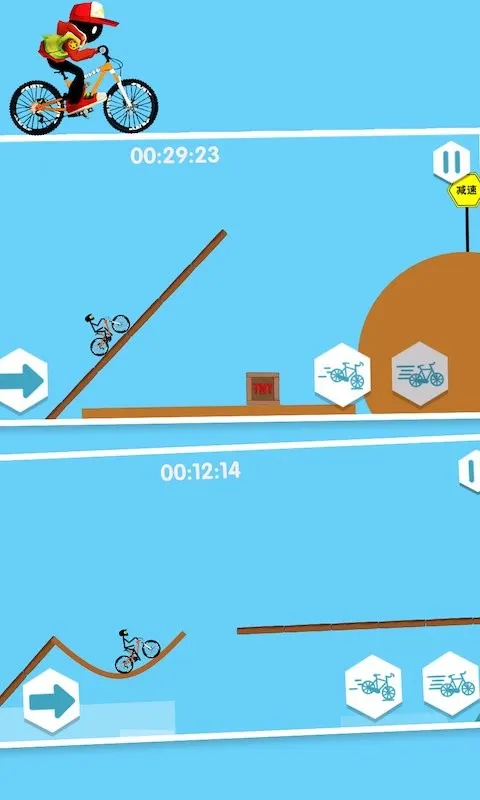 ˵ð(ؼð)v1.0.0 ٷͼ4