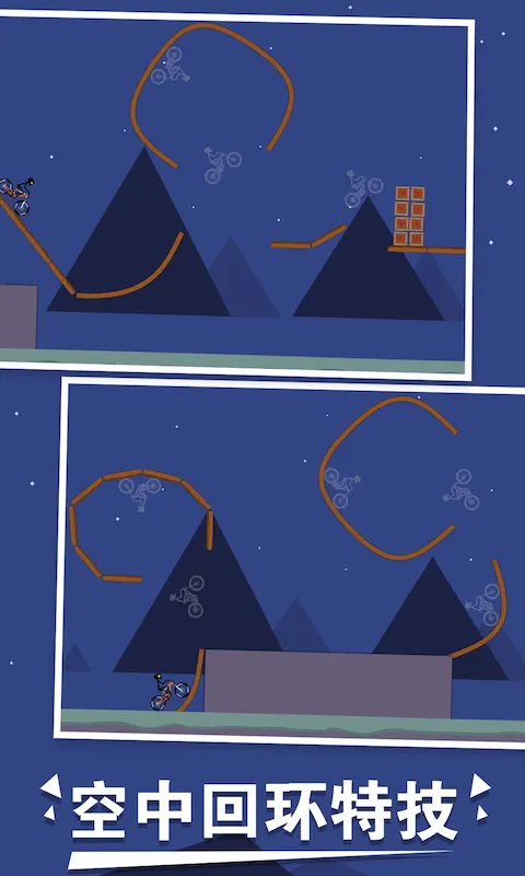 ˵ð(ؼð)v1.0.0 ٷͼ3