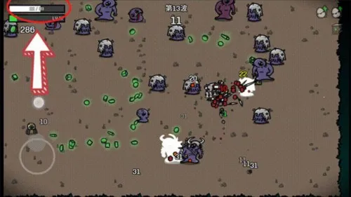 土豆兄弟2025下载安装 土豆兄弟2025下载安装