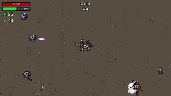 土豆兄弟2025下载安装 土豆兄弟2025下载安装