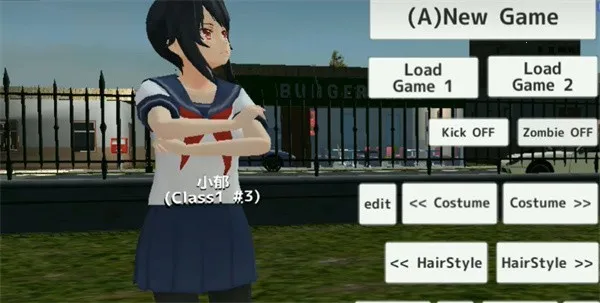 校园女生模拟器汉化2025最新版本 校园女生模拟器汉化2025最新版本