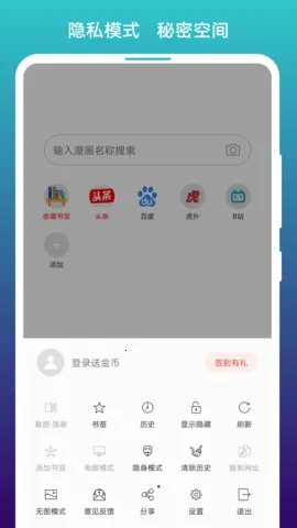 վ(Ķ)v1.1.292 Ѱͼ4