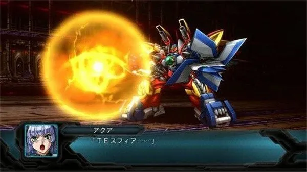 超级机器人大战MX(机战技能改造)v3.0 免费版截图1