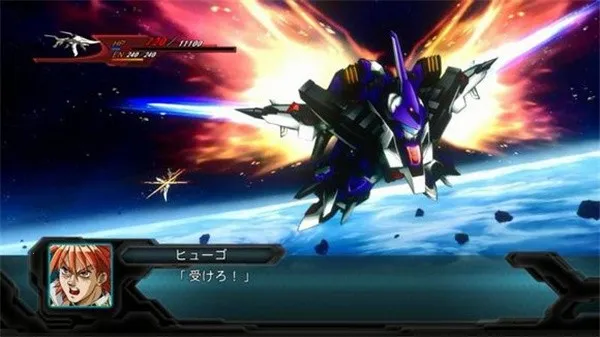 超级机器人大战MX(机战技能改造)v3.0 免费版截图3