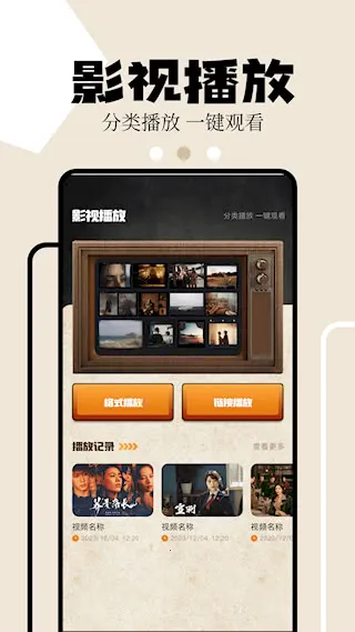 狮子影评(免费影视播) 狮子影评(免费影视播)