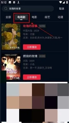 狮子影评(免费影视播) 狮子影评(免费影视播)