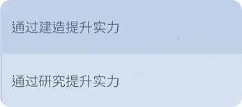 无尽冬日2025下载安装 无尽冬日2025下载安装