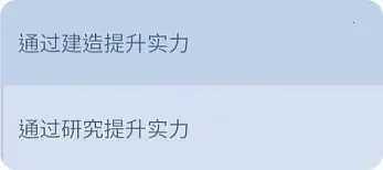 无尽冬日2025下载安装 无尽冬日2025下载安装