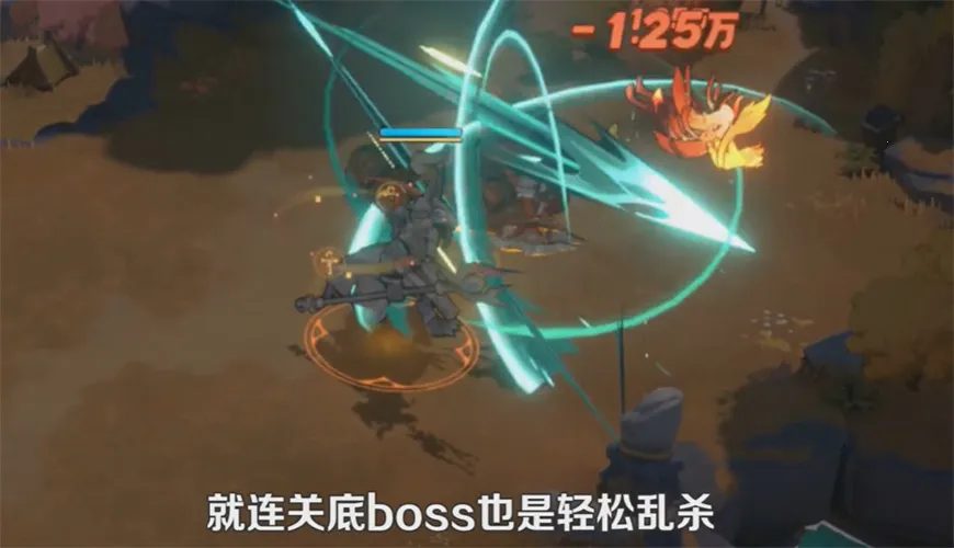 龙魂旅人2025最新版本v5.06 安卓版截图0