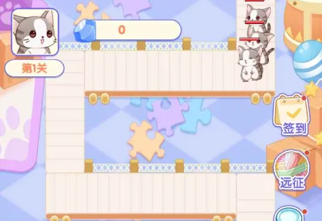 猫猫奇异物语2025官方正版 猫猫奇异物语2025官方正版