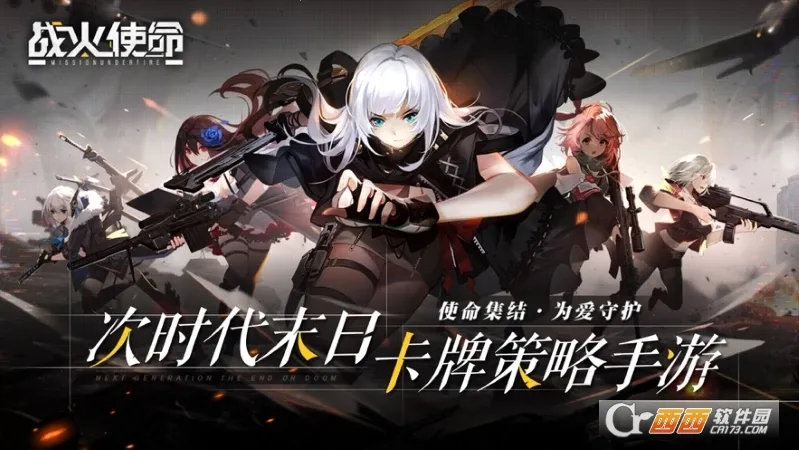 սʹ׿ֻv1.9.3 ٷͼ0